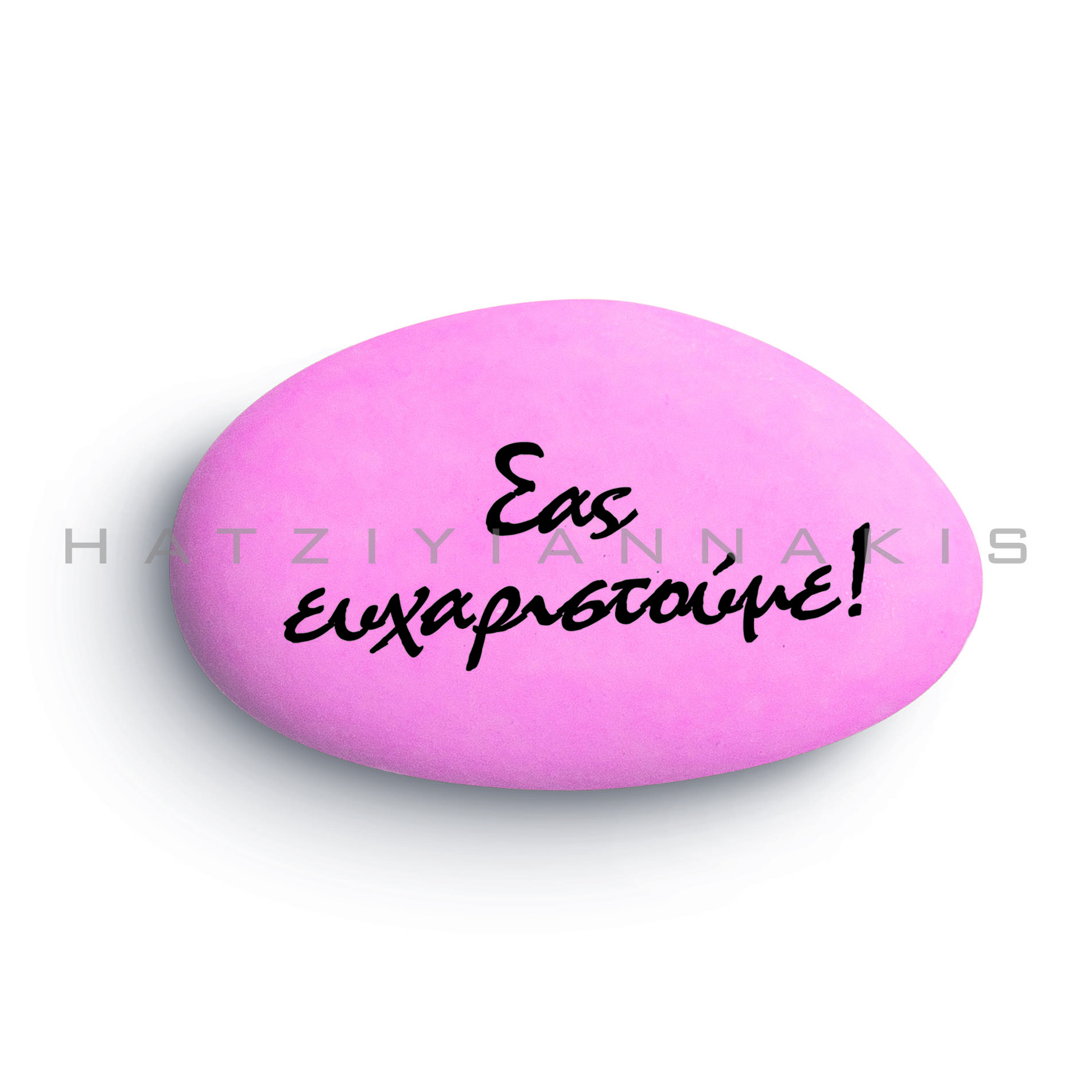 ΚΟΥΦΕΤΑ BIJOUX SUPREME ΤΥΠΩΜΕΝΑ 